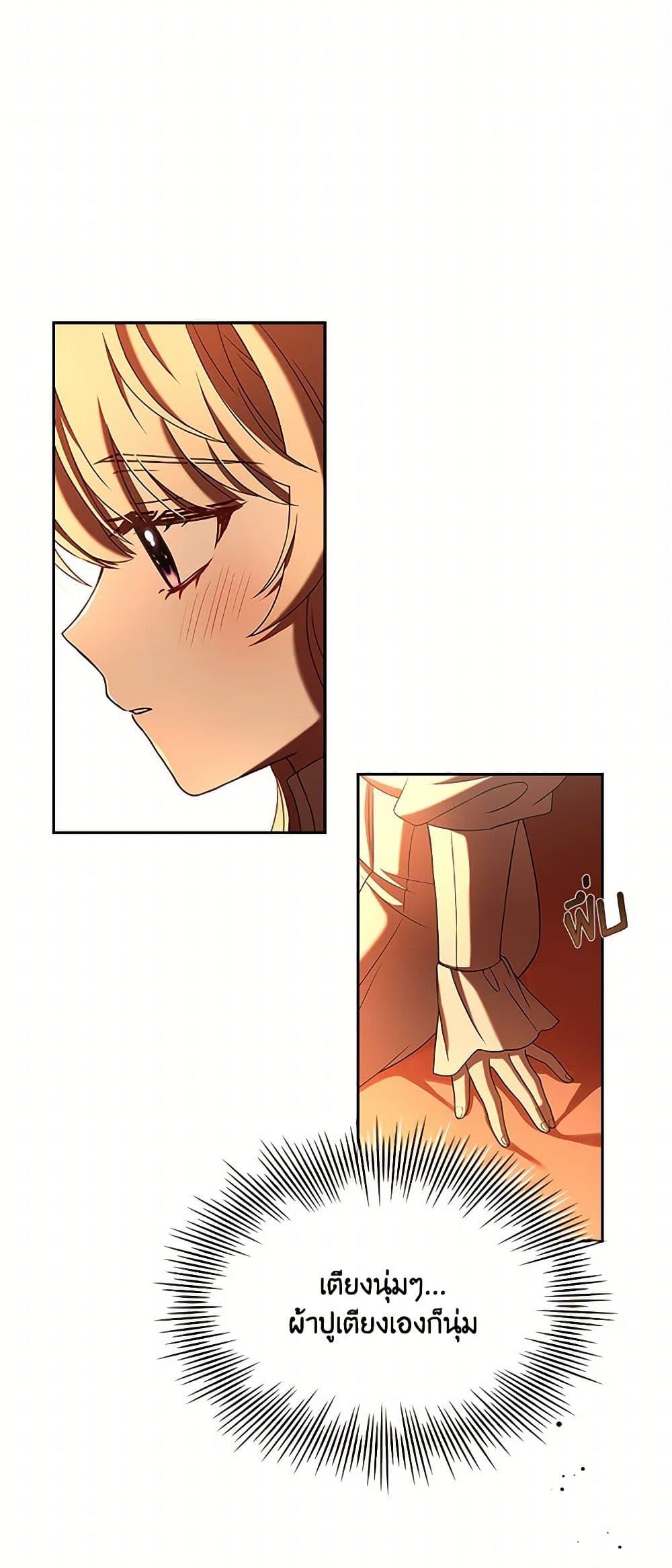 Manga-lc-com อ่านมังงะ อ่านการ์ตูน ออนไลน์ ฟรี Happy Sea World ตอนที่ 1 2 3 4 5 6 7 8 9 10 11 12 13 14 ฟรี ไม่มีโฆษณา Manga-lc - อ่าน มังงะ อ่าน การ์ตูน ออนไลน์ อ่านมังงะ ฟรี