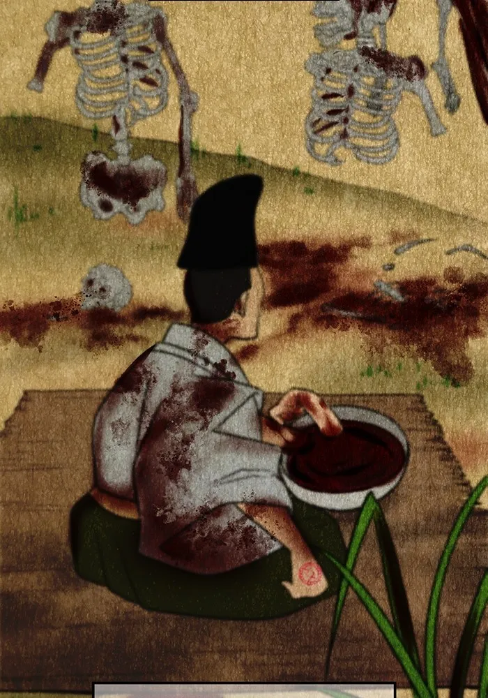 ฮันเตอร์สกิลโกง ตอนที่ 14 vs บันโด ชิจิมะ รูปที่ 4