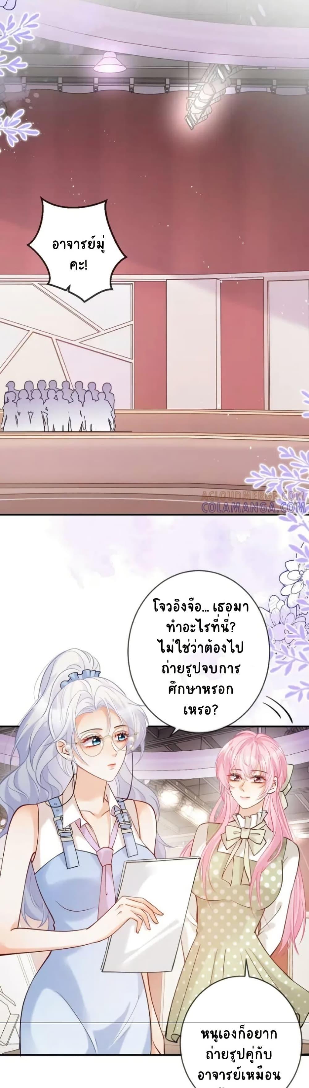 Manga-lc-com อ่านมังงะ อ่านการ์ตูน ออนไลน์ ฟรี Black Moonlight Heroine Always Wants to Mark Me ตอนที่ 1 2 3 4 5 6 7 8 9 10 11 12 13 14 ฟรี ไม่มีโฆษณา Manga-lc - อ่าน มังงะ อ่าน การ์ตูน ออนไลน์ อ่านมังงะ ฟรี