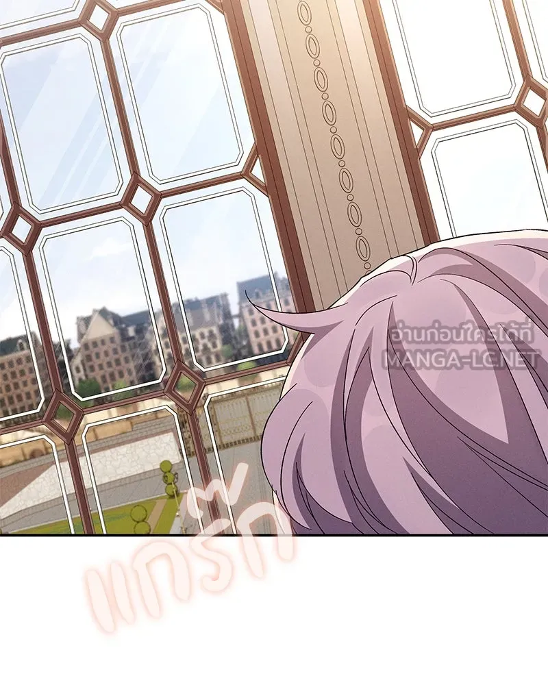 โอ้ ศัตรูที่รัก ตอนที่ 93 รูปที่ 87