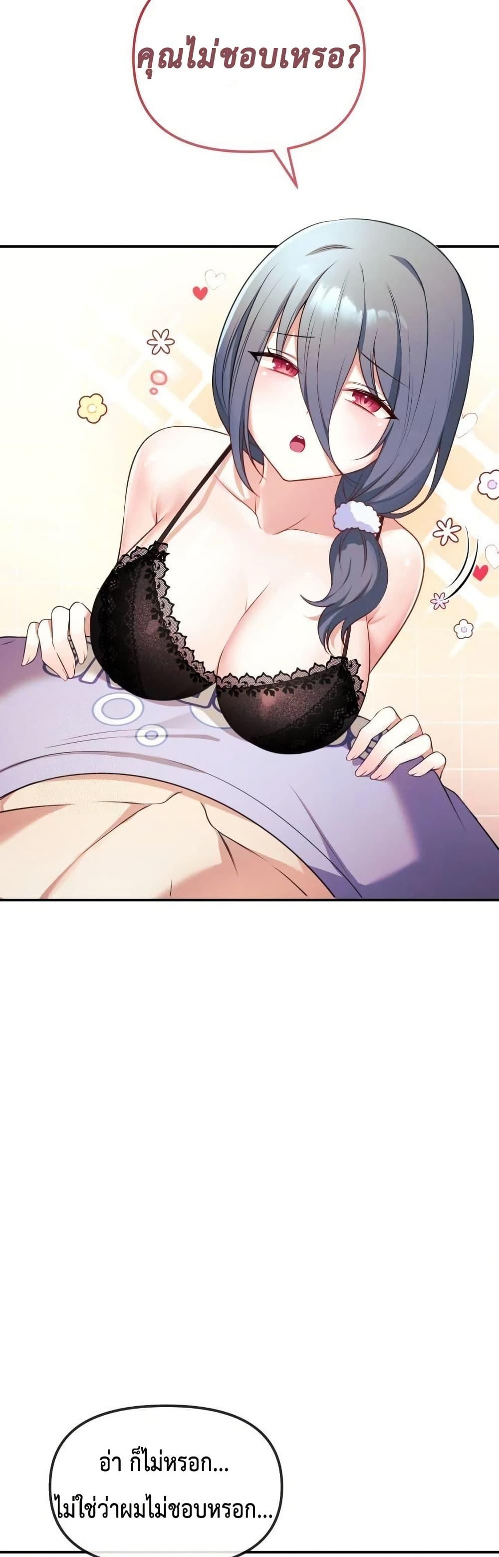Doujin-Lc- อ่าน โดจิน มังฮวา เกาหลี ญี่ปุ่น จีน แปลไทย My Wife is a VTuber ตอนที่ 1 2 3 4 5 6 7 8 9 10 11 12 13 14 ฟรี ไม่มีโฆษณา อ่าน โดจิน Manhwa เกาหลี ญี่ปุ่น จีน เรามีครบ คัดมาให้เน้นๆ โดจิน 18+ รับประกันความฟินโดย  Doujin Lc