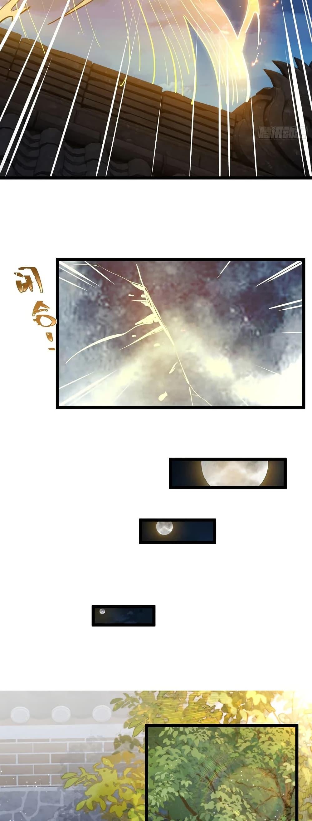 Manga-lc-com อ่านมังงะ อ่านการ์ตูน ออนไลน์ ฟรี Spirit Realm Walker ตอนที่ 1 2 3 4 5 6 7 8 9 10 11 12 13 14 ฟรี ไม่มีโฆษณา Manga-lc - อ่าน มังงะ อ่าน การ์ตูน ออนไลน์ อ่านมังงะ ฟรี