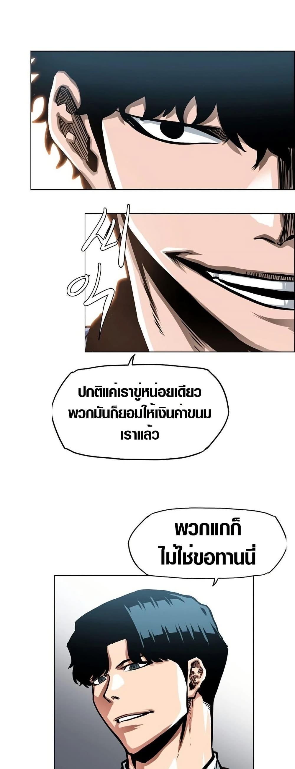 Manga-lc-com อ่านมังงะ อ่านการ์ตูน ออนไลน์ ฟรี Secret Family ตอนที่ 1 2 3 4 5 6 7 8 9 10 11 12 13 14 ฟรี ไม่มีโฆษณา Manga-lc - อ่าน มังงะ อ่าน การ์ตูน ออนไลน์ อ่านมังงะ ฟรี