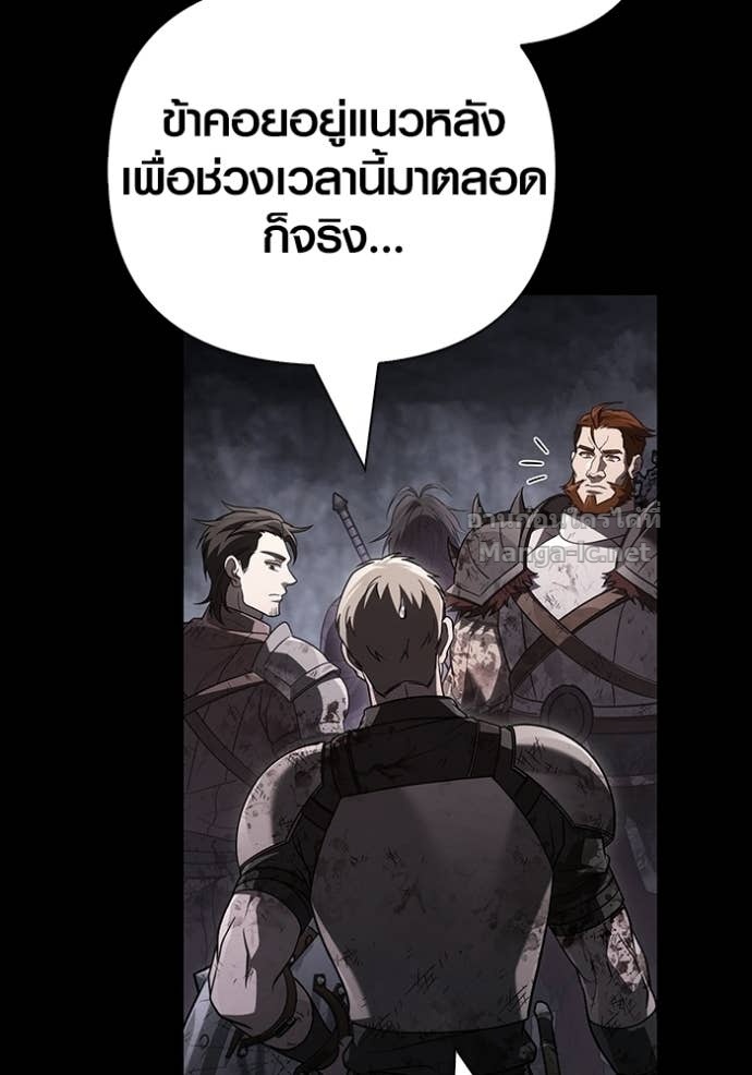 Doujin-Lc- อ่าน โดจิน มังฮวา เกาหลี ญี่ปุ่น จีน แปลไทย เอาชีวิตรอดในเกมฉบับคนเถื่อน ตอนที่ 1 2 3 4 5 6 7 8 9 10 11 12 13 14 ฟรี ไม่มีโฆษณา อ่าน โดจิน Manhwa เกาหลี ญี่ปุ่น จีน เรามีครบ คัดมาให้เน้นๆ โดจิน 18+ รับประกันความฟินโดย Doujin Lc