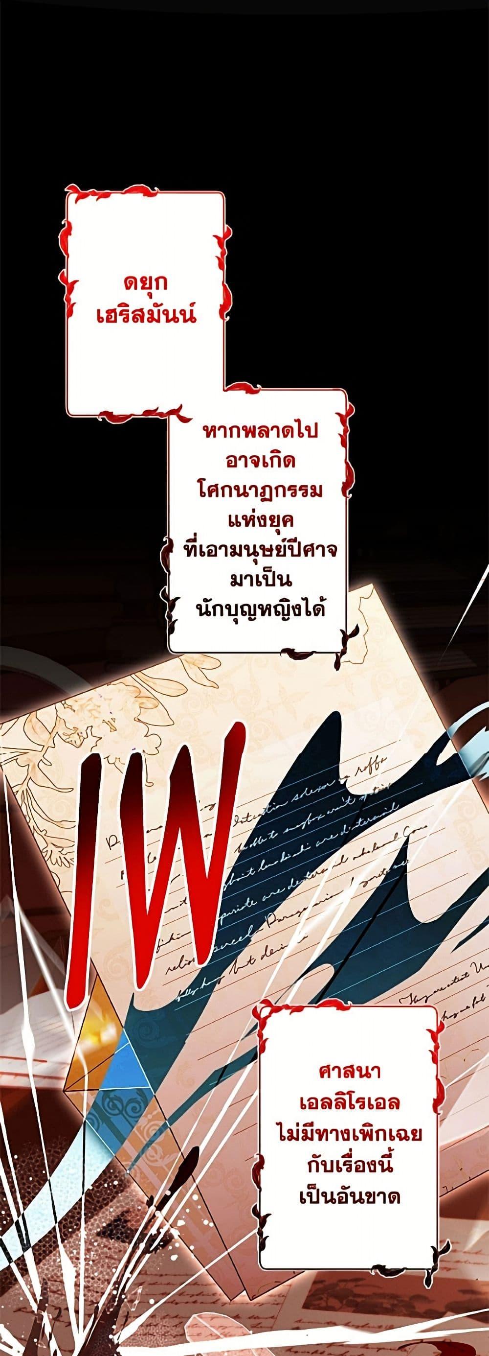 Manga-lc-com อ่านมังงะ อ่านการ์ตูน ออนไลน์ ฟรี I Need to Raise My Sister Right ตอนที่ 1 2 3 4 5 6 7 8 9 10 11 12 13 14 ฟรี ไม่มีโฆษณา Manga-lc - อ่าน มังงะ อ่าน การ์ตูน ออนไลน์ อ่านมังงะ ฟรี
