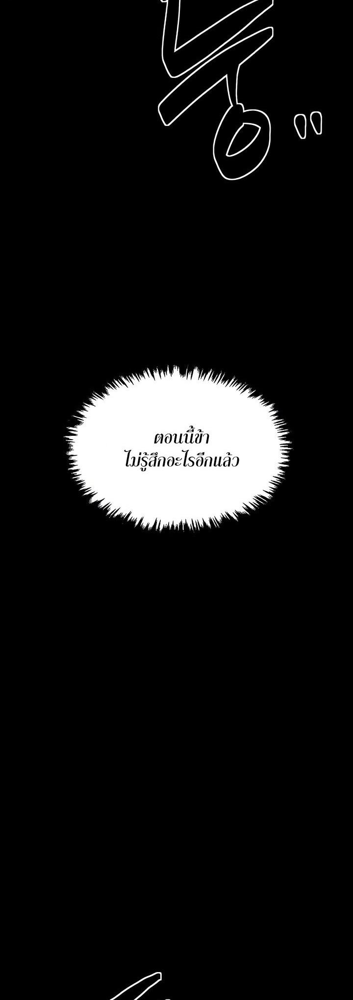 Doujin-Lc- อ่าน โดจิน มังฮวา เกาหลี ญี่ปุ่น จีน แปลไทย The Servant’s Story ตอนที่ 1 2 3 4 5 6 7 8 9 10 11 12 13 14 ฟรี ไม่มีโฆษณา อ่าน โดจิน Manhwa เกาหลี ญี่ปุ่น จีน เรามีครบ คัดมาให้เน้นๆ โดจิน 18+ รับประกันความฟินโดย  Doujin Lc