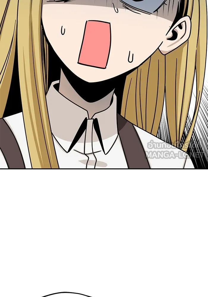 โชคชะตานำพารัก ตอนที่ 62 ผลงานเดบิวต์ของฉัน รูปที่ 42