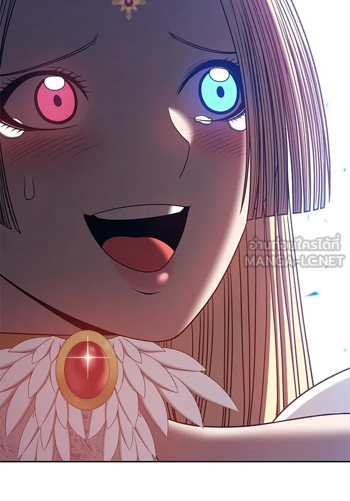 +99 ท่อนไม้พร้อมบวก ตอนที่ 54 รูปที่ 120