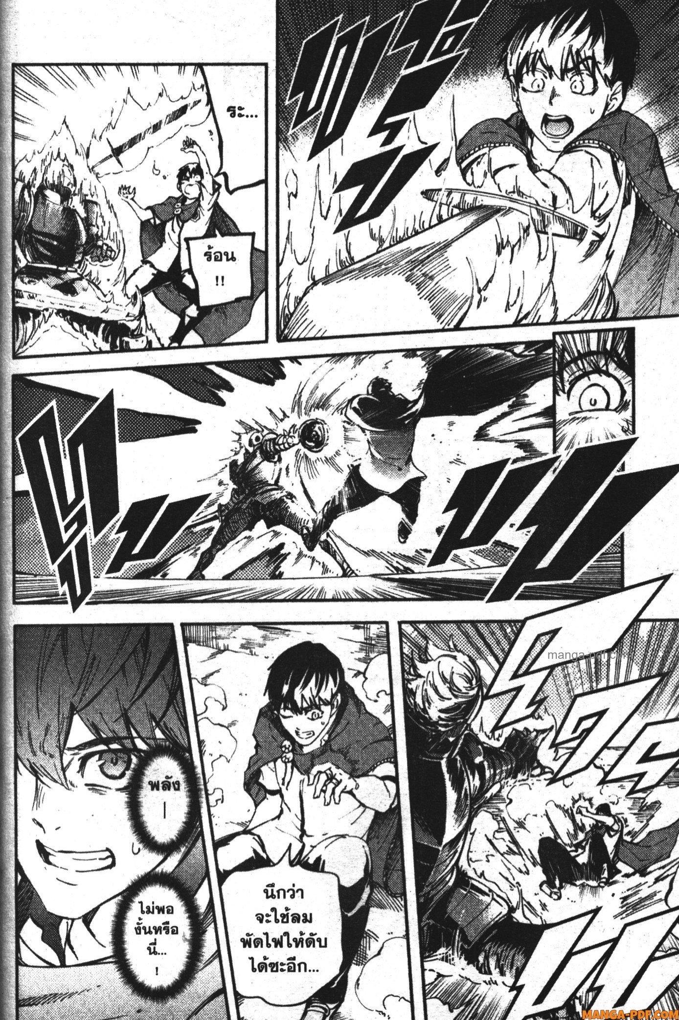 Manga-lc-com อ่านมังงะ อ่านการ์ตูน ออนไลน์ ฟรี Kekkon Yubiwa Monogatari ตอนที่ 1 2 3 4 5 6 7 8 9 10 11 12 13 14 ฟรี ไม่มีโฆษณา Manga-lc - อ่าน มังงะ อ่าน การ์ตูน ออนไลน์ อ่านมังงะ ฟรี