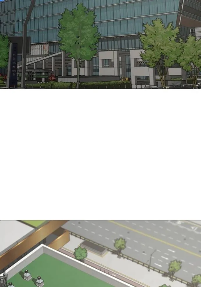 reality ตอนที่ 145 รูปที่ 22