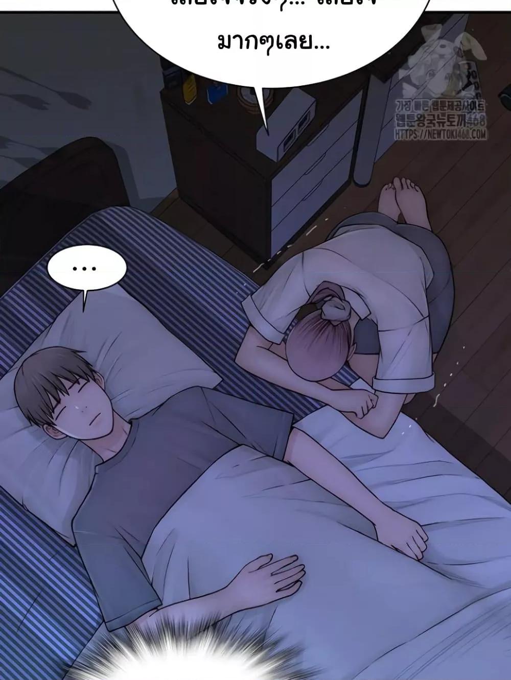 Doujin-Lc- อ่าน โดจิน มังฮวา เกาหลี ญี่ปุ่น จีน แปลไทย Addicted to My Stepmom ตอนที่ 1 2 3 4 5 6 7 8 9 10 11 12 13 14 ฟรี ไม่มีโฆษณา อ่าน โดจิน Manhwa เกาหลี ญี่ปุ่น จีน เรามีครบ คัดมาให้เน้นๆ โดจิน 18+ รับประกันความฟินโดย  Doujin Lc