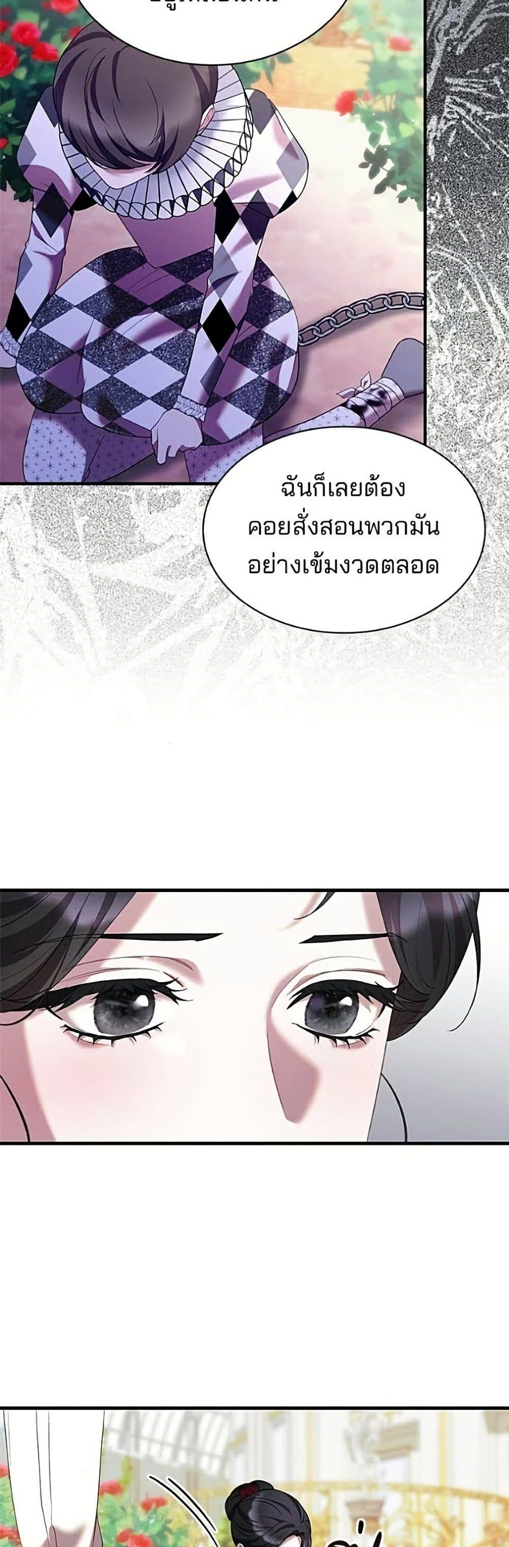Manga-lc-com อ่านมังงะ อ่านการ์ตูน ออนไลน์ ฟรี One Day My Sister Died ตอนที่ 1 2 3 4 5 6 7 8 9 10 11 12 13 14 ฟรี ไม่มีโฆษณา Manga-lc - อ่าน มังงะ อ่าน การ์ตูน ออนไลน์ อ่านมังงะ ฟรี