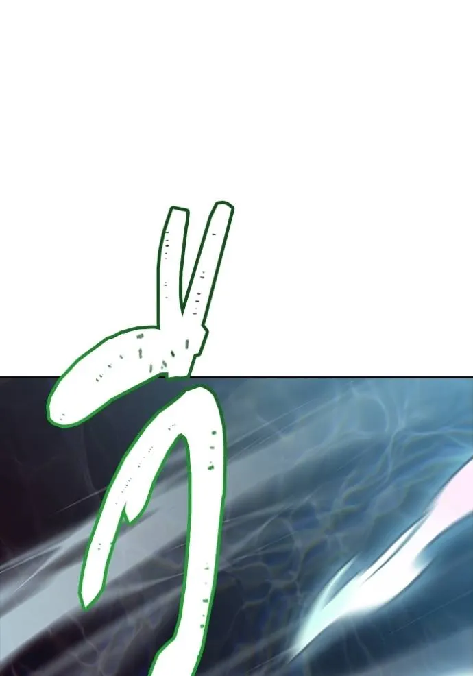 ทาวเวอร์ออฟก๊อด หอคอ ตอนที่ 210 รูปที่ 88