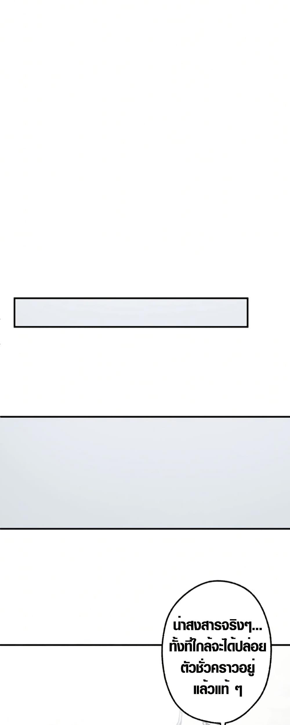 Manga-lc-com อ่านมังงะ อ่านการ์ตูน ออนไลน์ ฟรี Aristocrat’s Revenge ตอนที่ 1 2 3 4 5 6 7 8 9 10 11 12 13 14 ฟรี ไม่มีโฆษณา Manga-lc - อ่าน มังงะ อ่าน การ์ตูน ออนไลน์ อ่านมังงะ ฟรี