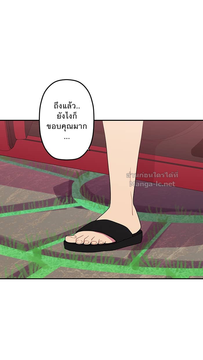 Doujin-Lc- อ่าน โดจิน มังฮวา เกาหลี ญี่ปุ่น จีน แปลไทย Take My Money รักนี้...มีเปย์ ตอนที่ 1 2 3 4 5 6 7 8 9 10 11 12 13 14 ฟรี ไม่มีโฆษณา อ่าน โดจิน Manhwa เกาหลี ญี่ปุ่น จีน เรามีครบ คัดมาให้เน้นๆ โดจิน 18+ รับประกันความฟินโดย Doujin Lc