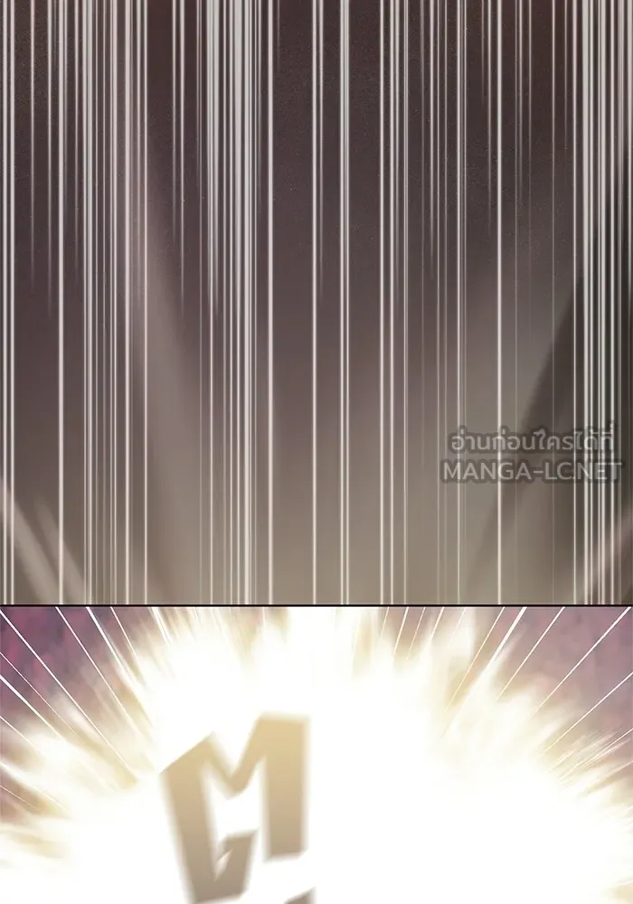 ผู้เล่นขั้นเทพแห่งหอคอยฝึกสอน ตอนที่ 115 รูปที่ 24