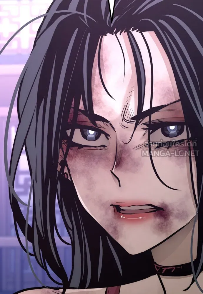 เส้นทางสู่เทพมาร ตอนที่ 66 รูปที่ 96