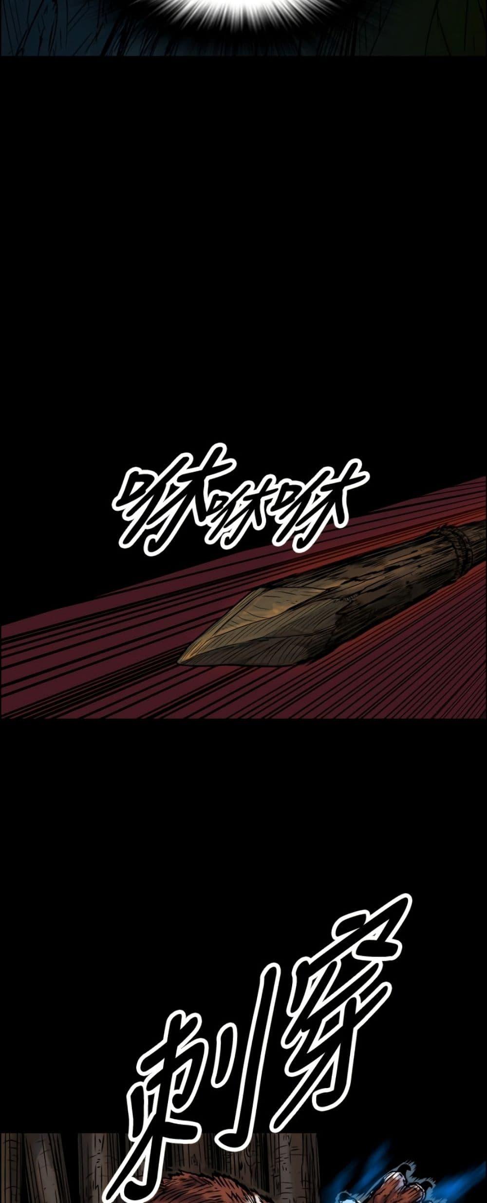 Manga-lc-com อ่านมังงะ อ่านการ์ตูน ออนไลน์ ฟรี Tiger Brother ตอนที่ 1 2 3 4 5 6 7 8 9 10 11 12 13 14 ฟรี ไม่มีโฆษณา Manga-lc - อ่าน มังงะ อ่าน การ์ตูน ออนไลน์ อ่านมังงะ ฟรี