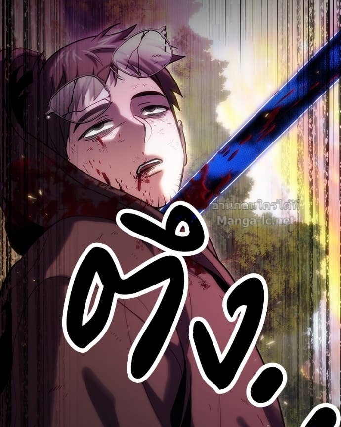 Doujin-Lc- อ่าน โดจิน มังฮวา เกาหลี ญี่ปุ่น จีน แปลไทย ฮีลเลอร์กำมะลอ ตอนที่ 1 2 3 4 5 6 7 8 9 10 11 12 13 14 ฟรี ไม่มีโฆษณา อ่าน โดจิน Manhwa เกาหลี ญี่ปุ่น จีน เรามีครบ คัดมาให้เน้นๆ โดจิน 18+ รับประกันความฟินโดย Doujin Lc