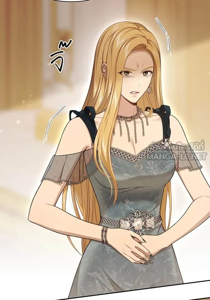 ห้องนอนลับ ตอนที่ 145 รูปที่ 101