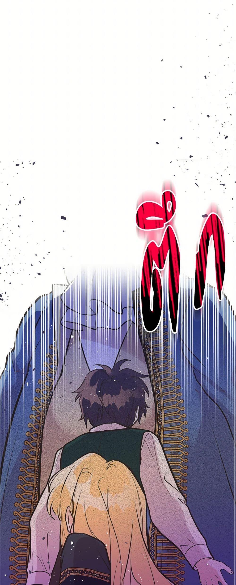 Manga-lc-com อ่านมังงะ อ่านการ์ตูน ออนไลน์ ฟรี My Sister Picked up the Male Lead ตอนที่ 1 2 3 4 5 6 7 8 9 10 11 12 13 14 ฟรี ไม่มีโฆษณา Manga-lc - อ่าน มังงะ อ่าน การ์ตูน ออนไลน์ อ่านมังงะ ฟรี