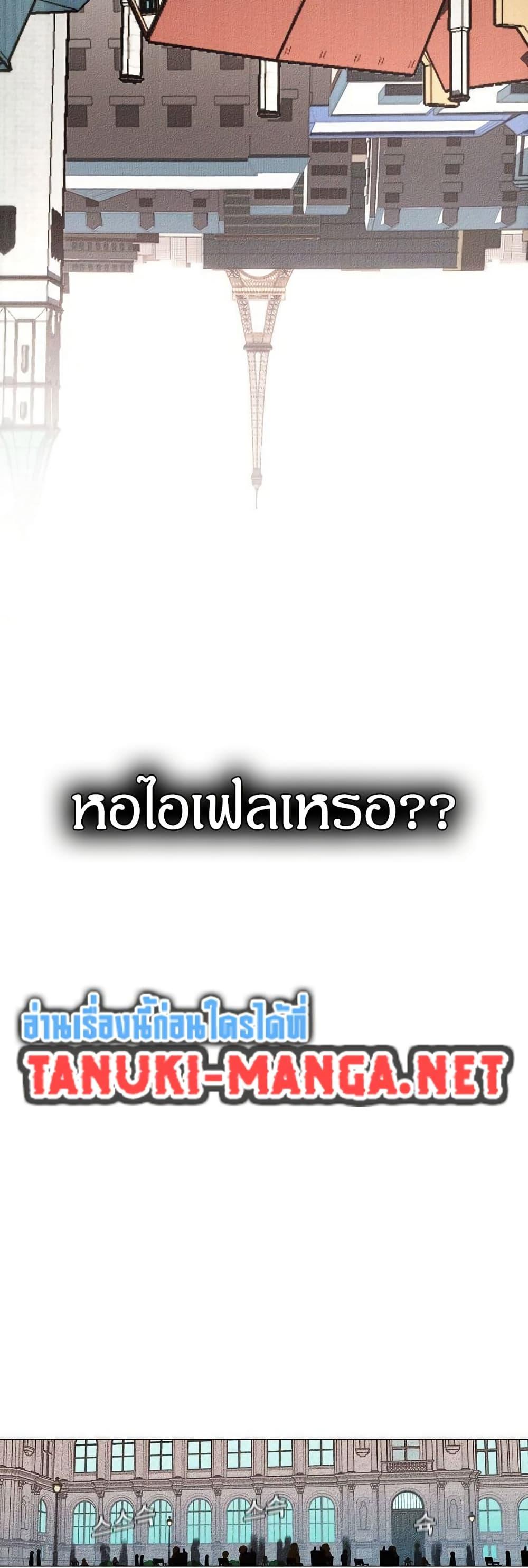 Manga-lc-com อ่านมังงะ อ่านการ์ตูน ออนไลน์ ฟรี Movies Are Real ตอนที่ 1 2 3 4 5 6 7 8 9 10 11 12 13 14 ฟรี ไม่มีโฆษณา Manga-lc - อ่าน มังงะ อ่าน การ์ตูน ออนไลน์ อ่านมังงะ ฟรี