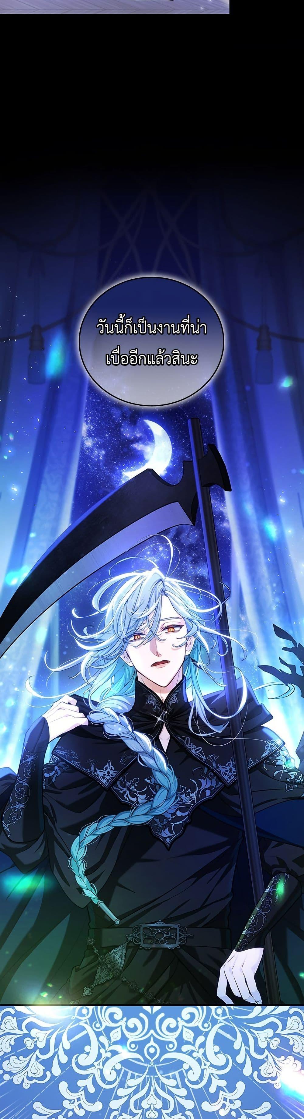 Manga-lc-com อ่านมังงะ อ่านการ์ตูน ออนไลน์ ฟรี 3-Year Contract With the Grim Reaper ตอนที่ 1 2 3 4 5 6 7 8 9 10 11 12 13 14 ฟรี ไม่มีโฆษณา Manga-lc - อ่าน มังงะ อ่าน การ์ตูน ออนไลน์ อ่านมังงะ ฟรี