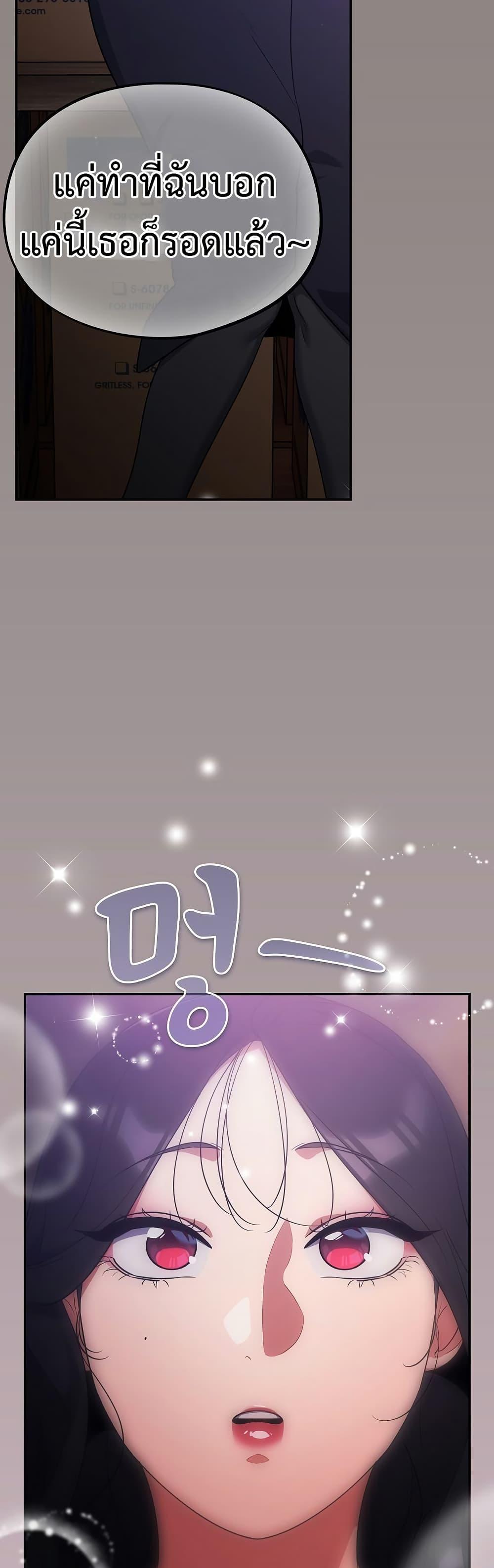 Doujin-Lc- อ่าน โดจิน มังฮวา เกาหลี ญี่ปุ่น จีน แปลไทย Idiot Virus ตอนที่ 1 2 3 4 5 6 7 8 9 10 11 12 13 14 ฟรี ไม่มีโฆษณา อ่าน โดจิน Manhwa เกาหลี ญี่ปุ่น จีน เรามีครบ คัดมาให้เน้นๆ โดจิน 18+ รับประกันความฟินโดย  Doujin Lc