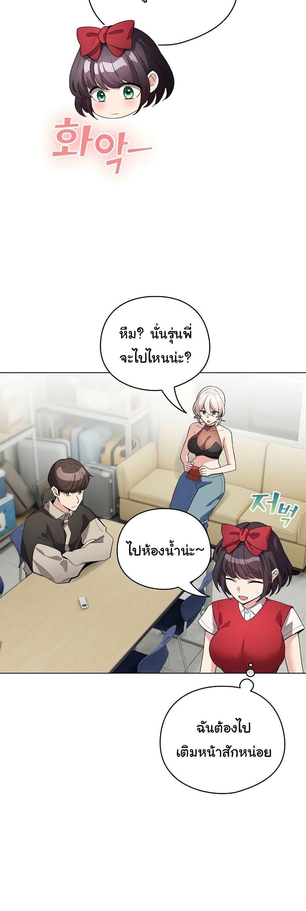 Doujin-Lc- อ่าน โดจิน มังฮวา เกาหลี ญี่ปุ่น จีน แปลไทย I Became a Pornhwa NPC ตอนที่ 1 2 3 4 5 6 7 8 9 10 11 12 13 14 ฟรี ไม่มีโฆษณา อ่าน โดจิน Manhwa เกาหลี ญี่ปุ่น จีน เรามีครบ คัดมาให้เน้นๆ โดจิน 18+ รับประกันความฟินโดย  Doujin Lc