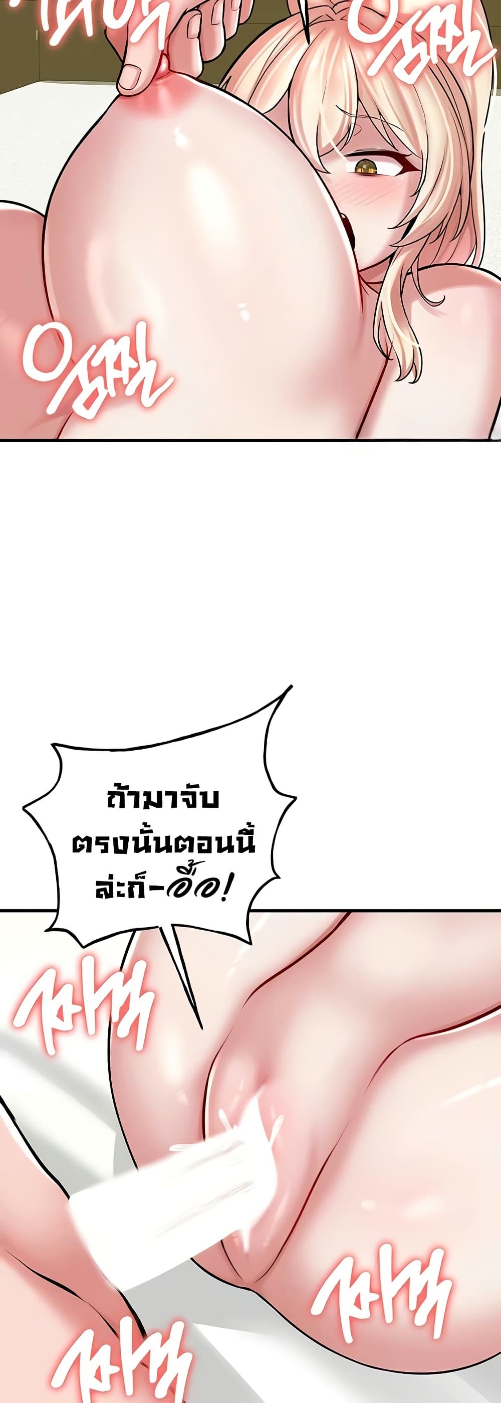 Doujin-Lc- อ่าน โดจิน มังฮวา เกาหลี ญี่ปุ่น จีน แปลไทย The Warrior ตอนที่ 1 2 3 4 5 6 7 8 9 10 11 12 13 14 ฟรี ไม่มีโฆษณา อ่าน โดจิน Manhwa เกาหลี ญี่ปุ่น จีน เรามีครบ คัดมาให้เน้นๆ โดจิน 18+ รับประกันความฟินโดย  Doujin Lc