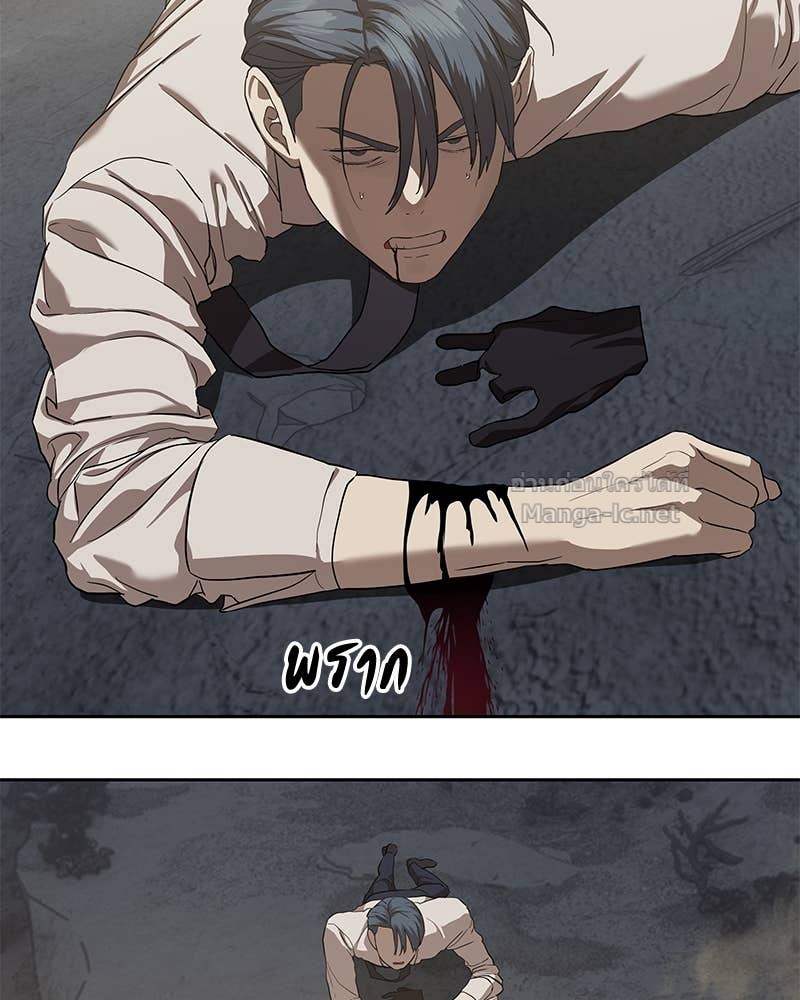 Doujin-Lc- อ่าน โดจิน มังฮวา เกาหลี ญี่ปุ่น จีน แปลไทย ข้าราชการพิเศษ ตอนที่ 1 2 3 4 5 6 7 8 9 10 11 12 13 14 ฟรี ไม่มีโฆษณา อ่าน โดจิน Manhwa เกาหลี ญี่ปุ่น จีน เรามีครบ คัดมาให้เน้นๆ โดจิน 18+ รับประกันความฟินโดย Doujin Lc