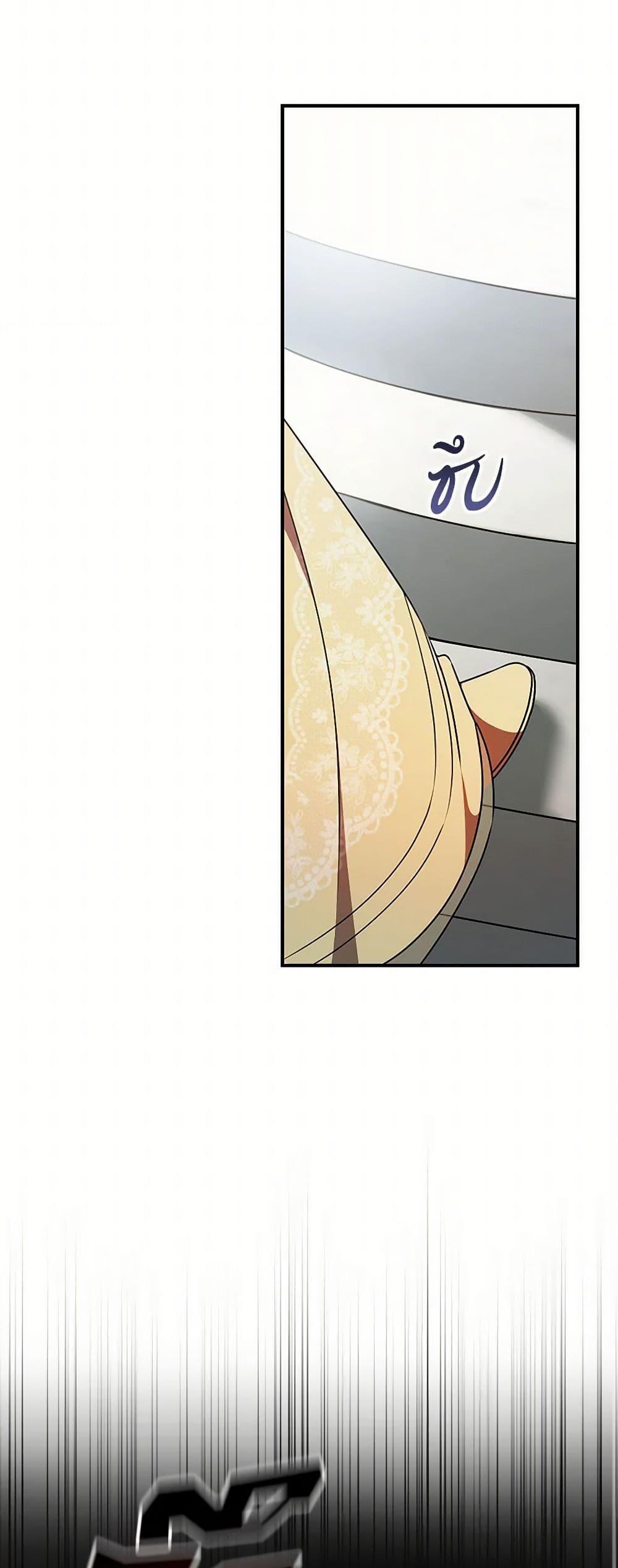 Manga-lc-com อ่านมังงะ อ่านการ์ตูน ออนไลน์ ฟรี Duchess in the Glass House ตอนที่ 1 2 3 4 5 6 7 8 9 10 11 12 13 14 ฟรี ไม่มีโฆษณา Manga-lc - อ่าน มังงะ อ่าน การ์ตูน ออนไลน์ อ่านมังงะ ฟรี