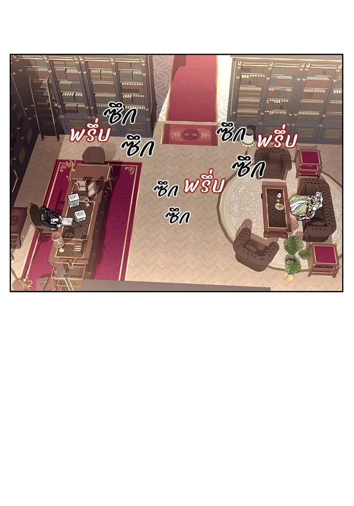 ฉันกลายเป็นแม่พระเอกนิยายจอมเสเพล ตอนที่ 11 รูปที่ 5