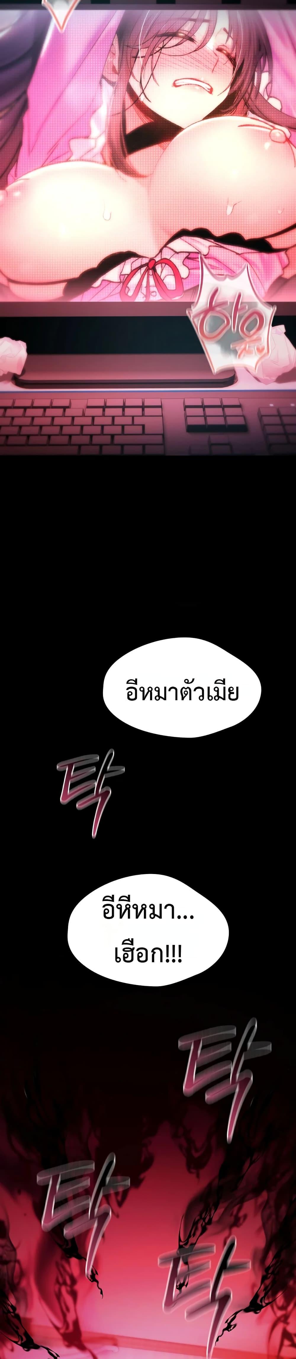 Doujin-Lc- อ่าน โดจิน มังฮวา เกาหลี ญี่ปุ่น จีน แปลไทย It Will Never Break ตอนที่ 1 2 3 4 5 6 7 8 9 10 11 12 13 14 ฟรี ไม่มีโฆษณา อ่าน โดจิน Manhwa เกาหลี ญี่ปุ่น จีน เรามีครบ คัดมาให้เน้นๆ โดจิน 18+ รับประกันความฟินโดย  Doujin Lc