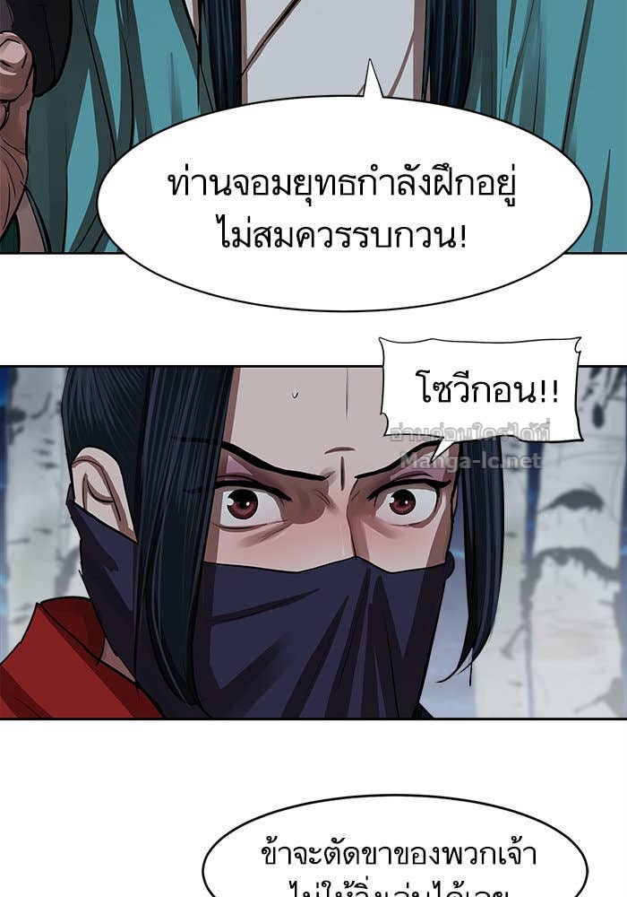 Doujin-Lc- อ่าน โดจิน มังฮวา เกาหลี ญี่ปุ่น จีน แปลไทย องครักษ์แห่งอัครสกุลจาง ตอนที่ 1 2 3 4 5 6 7 8 9 10 11 12 13 14 ฟรี ไม่มีโฆษณา อ่าน โดจิน Manhwa เกาหลี ญี่ปุ่น จีน เรามีครบ คัดมาให้เน้นๆ โดจิน 18+ รับประกันความฟินโดย Doujin Lc