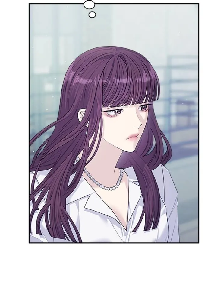 couple breaker ตอนที่ 76 รูปที่ 11