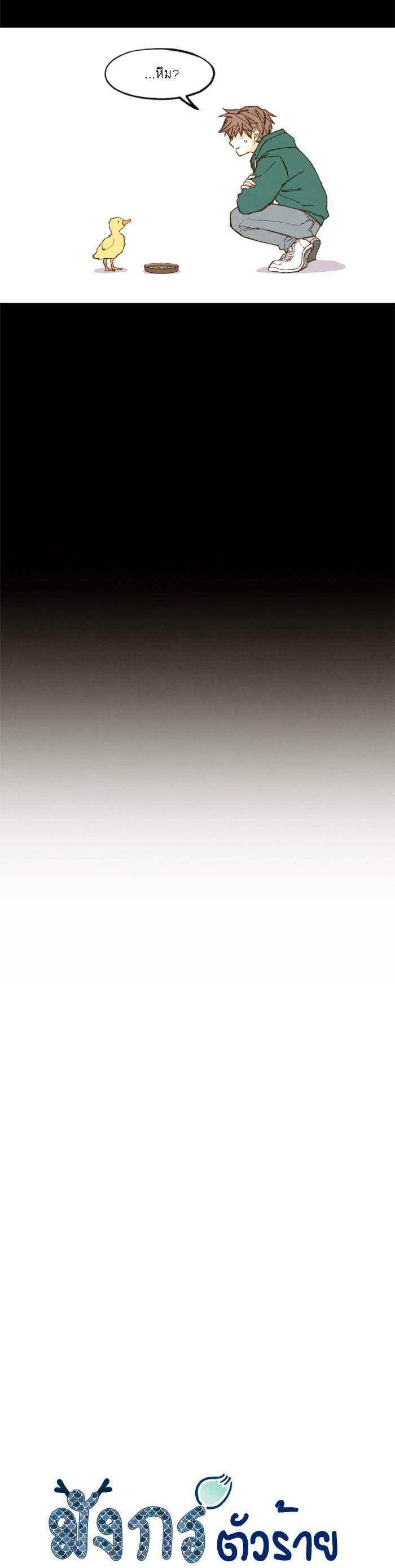 Manga-lc-com อ่านมังงะ อ่านการ์ตูน ออนไลน์ ฟรี How to Become a Dragon ตอนที่ 1 2 3 4 5 6 7 8 9 10 11 12 13 14 ฟรี ไม่มีโฆษณา Manga-lc - อ่าน มังงะ อ่าน การ์ตูน ออนไลน์ อ่านมังงะ ฟรี