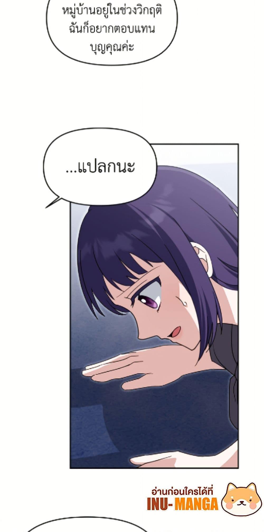 Manga-lc-com อ่านมังงะ อ่านการ์ตูน ออนไลน์ ฟรี I’d Rather Abandon You Than Be Abandoned ตอนที่ 1 2 3 4 5 6 7 8 9 10 11 12 13 14 ฟรี ไม่มีโฆษณา Manga-lc - อ่าน มังงะ อ่าน การ์ตูน ออนไลน์ อ่านมังงะ ฟรี