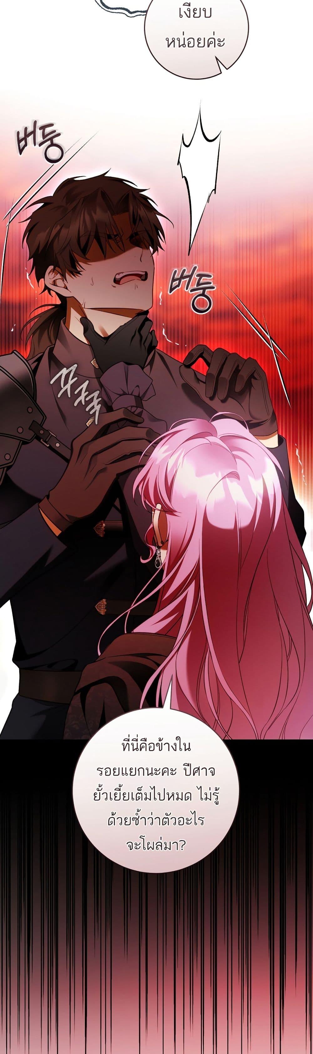 Manga-lc-com อ่านมังงะ อ่านการ์ตูน ออนไลน์ ฟรี The Flower With a Sword ตอนที่ 1 2 3 4 5 6 7 8 9 10 11 12 13 14 ฟรี ไม่มีโฆษณา Manga-lc - อ่าน มังงะ อ่าน การ์ตูน ออนไลน์ อ่านมังงะ ฟรี