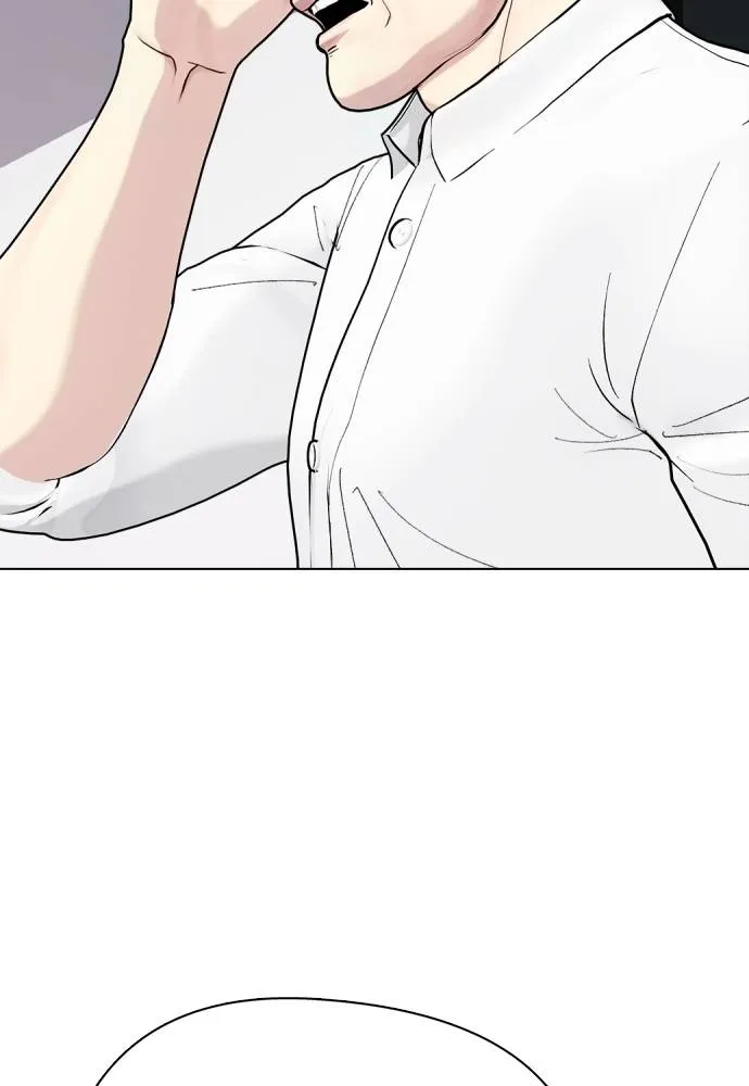 หมาหัวเน่า ตอนที่ 97 รูปที่ 200