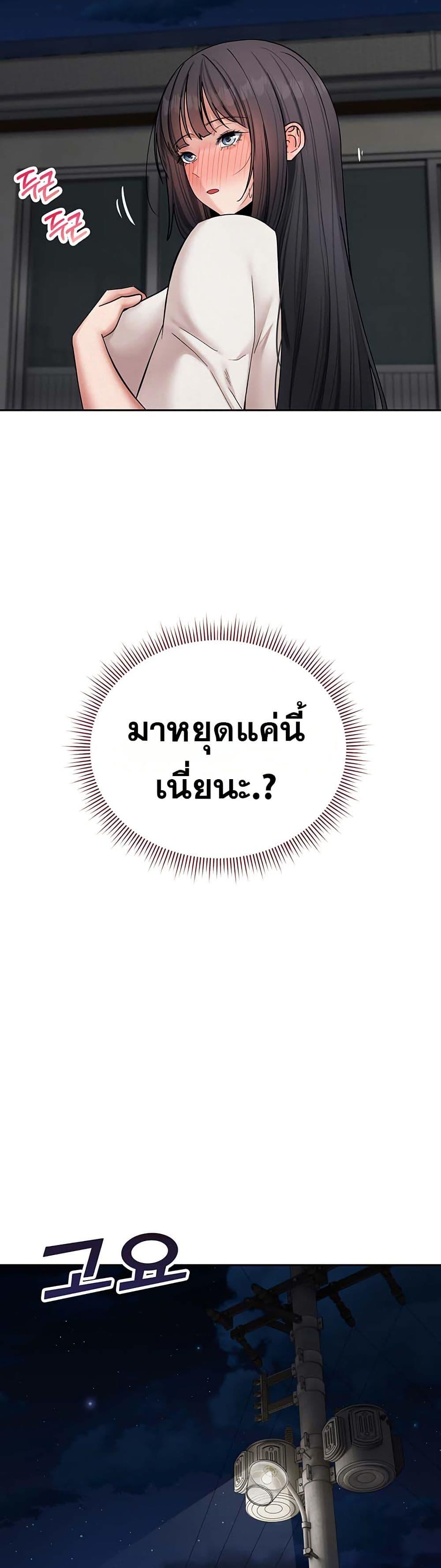 Doujin-Lc- อ่าน โดจิน มังฮวา เกาหลี ญี่ปุ่น จีน แปลไทย Midsummer Paradise ตอนที่ 1 2 3 4 5 6 7 8 9 10 11 12 13 14 ฟรี ไม่มีโฆษณา อ่าน โดจิน Manhwa เกาหลี ญี่ปุ่น จีน เรามีครบ คัดมาให้เน้นๆ โดจิน 18+ รับประกันความฟินโดย  Doujin Lc