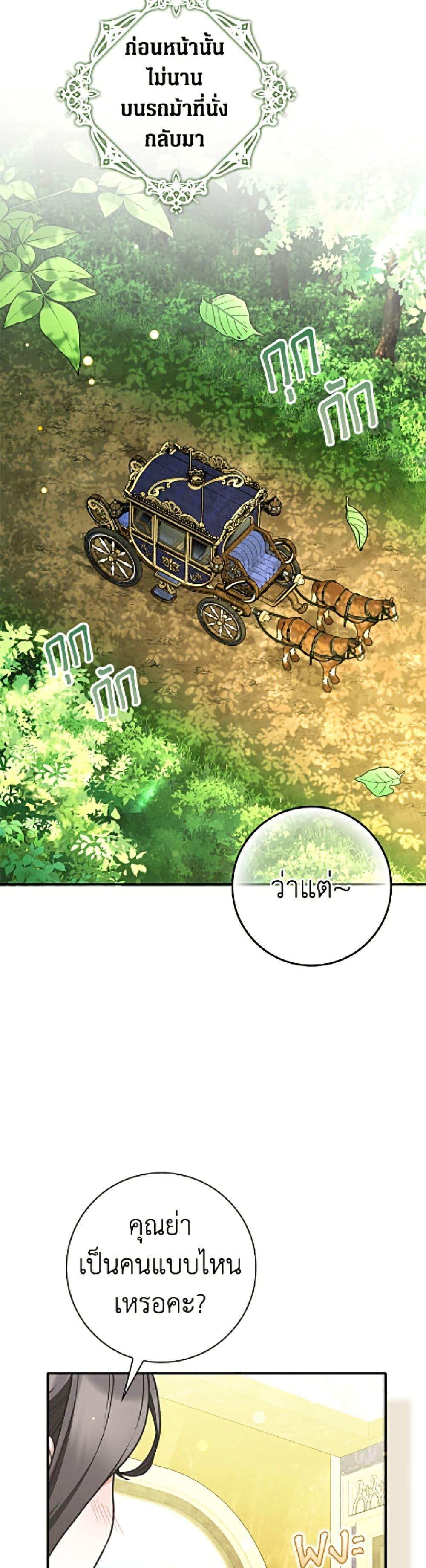 Manga-lc-com อ่านมังงะ อ่านการ์ตูน ออนไลน์ ฟรี Friends Shouldn’t Act This Way ตอนที่ 1 2 3 4 5 6 7 8 9 10 11 12 13 14 ฟรี ไม่มีโฆษณา Manga-lc - อ่าน มังงะ อ่าน การ์ตูน ออนไลน์ อ่านมังงะ ฟรี