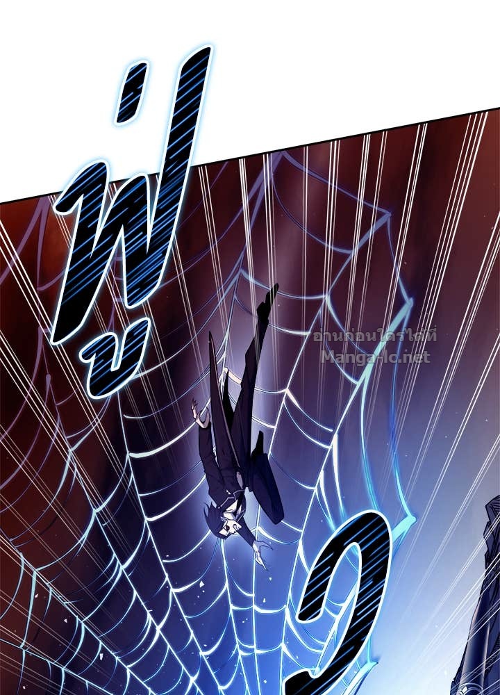 Doujin-Lc- อ่าน โดจิน มังฮวา เกาหลี ญี่ปุ่น จีน แปลไทย ผู้พิชิตเกมป้องกันฐาน ตอนที่ 1 2 3 4 5 6 7 8 9 10 11 12 13 14 ฟรี ไม่มีโฆษณา อ่าน โดจิน Manhwa เกาหลี ญี่ปุ่น จีน เรามีครบ คัดมาให้เน้นๆ โดจิน 18+ รับประกันความฟินโดย Doujin Lc