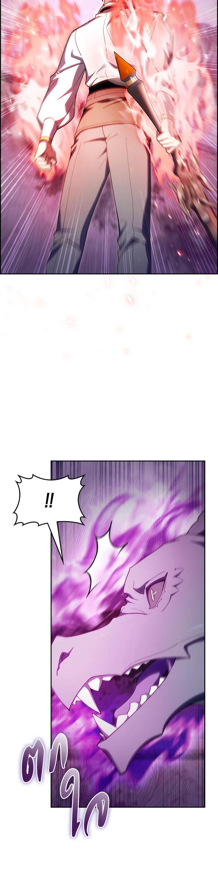 Manga-lc-com อ่านมังงะ อ่านการ์ตูน ออนไลน์ ฟรี I Regressed to My Ruined Family ตอนที่ 1 2 3 4 5 6 7 8 9 10 11 12 13 14 ฟรี ไม่มีโฆษณา Manga-lc - อ่าน มังงะ อ่าน การ์ตูน ออนไลน์ อ่านมังงะ ฟรี