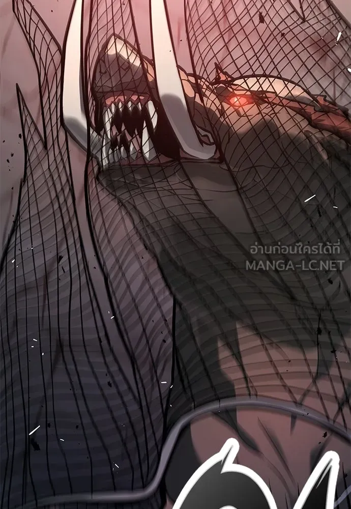 นักล่าฆ่าเพื่อรอด ตอนที่ 4 รูปที่ 147