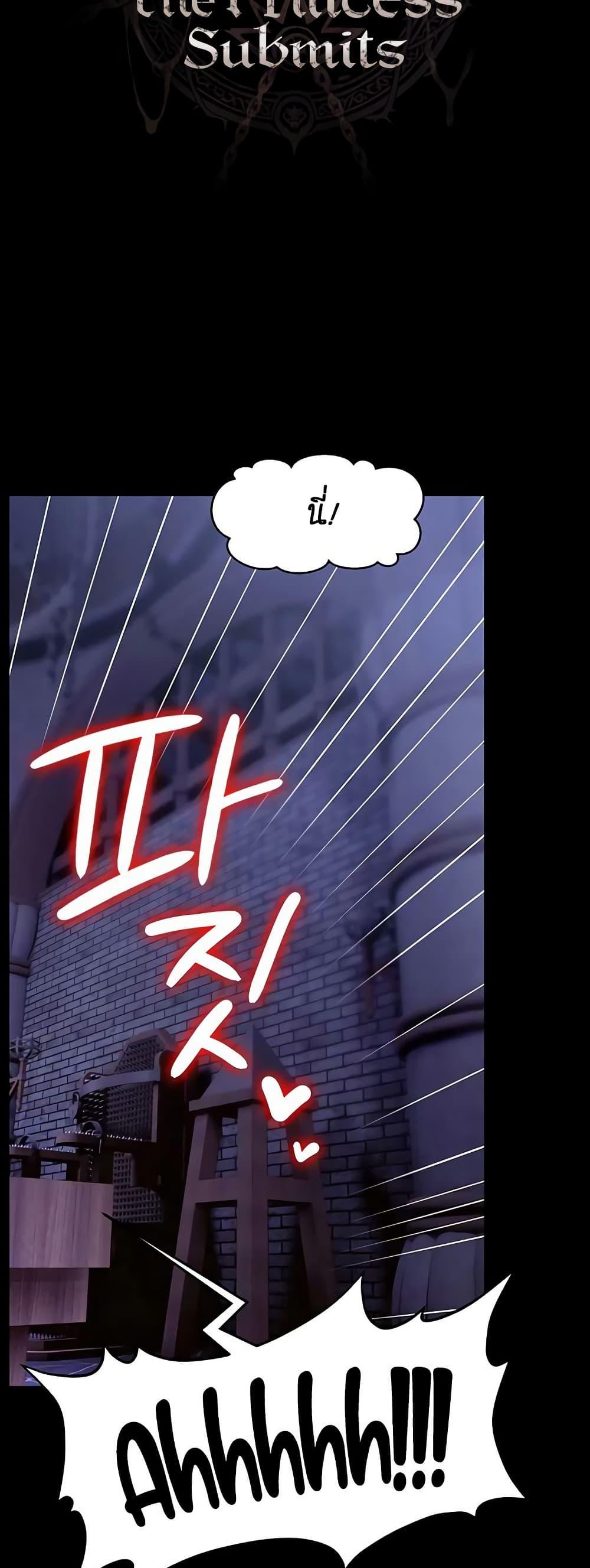Doujin-Lc- อ่าน โดจิน มังฮวา เกาหลี ญี่ปุ่น จีน แปลไทย Ero The Princess ตอนที่ 1 2 3 4 5 6 7 8 9 10 11 12 13 14 ฟรี ไม่มีโฆษณา อ่าน โดจิน Manhwa เกาหลี ญี่ปุ่น จีน เรามีครบ คัดมาให้เน้นๆ โดจิน 18+ รับประกันความฟินโดย  Doujin Lc