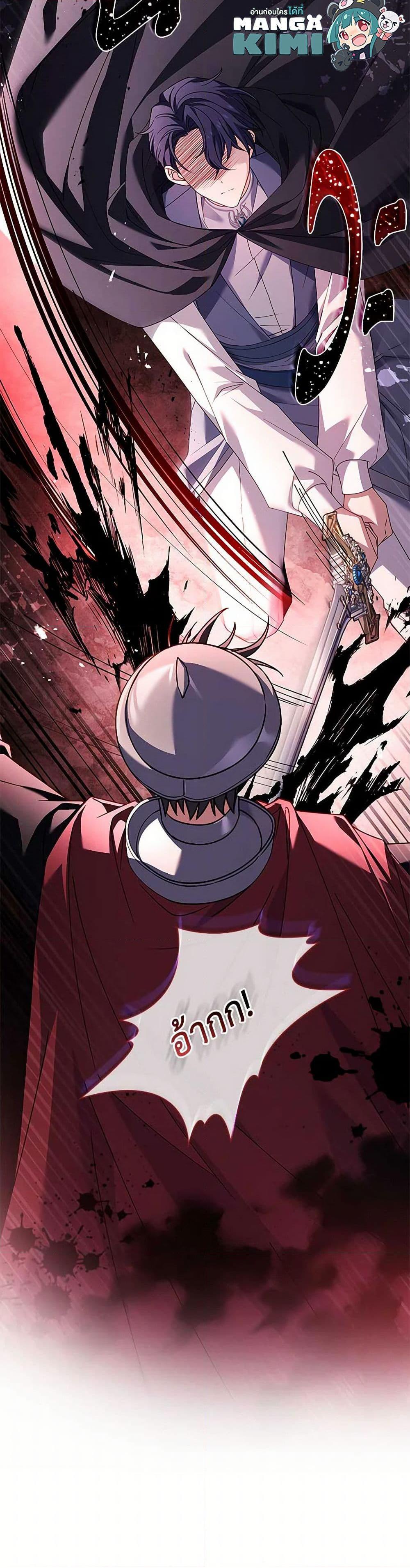 Manga-lc-com อ่านมังงะ อ่านการ์ตูน ออนไลน์ ฟรี The Lady Needs a Break ตอนที่ 1 2 3 4 5 6 7 8 9 10 11 12 13 14 ฟรี ไม่มีโฆษณา Manga-lc - อ่าน มังงะ อ่าน การ์ตูน ออนไลน์ อ่านมังงะ ฟรี