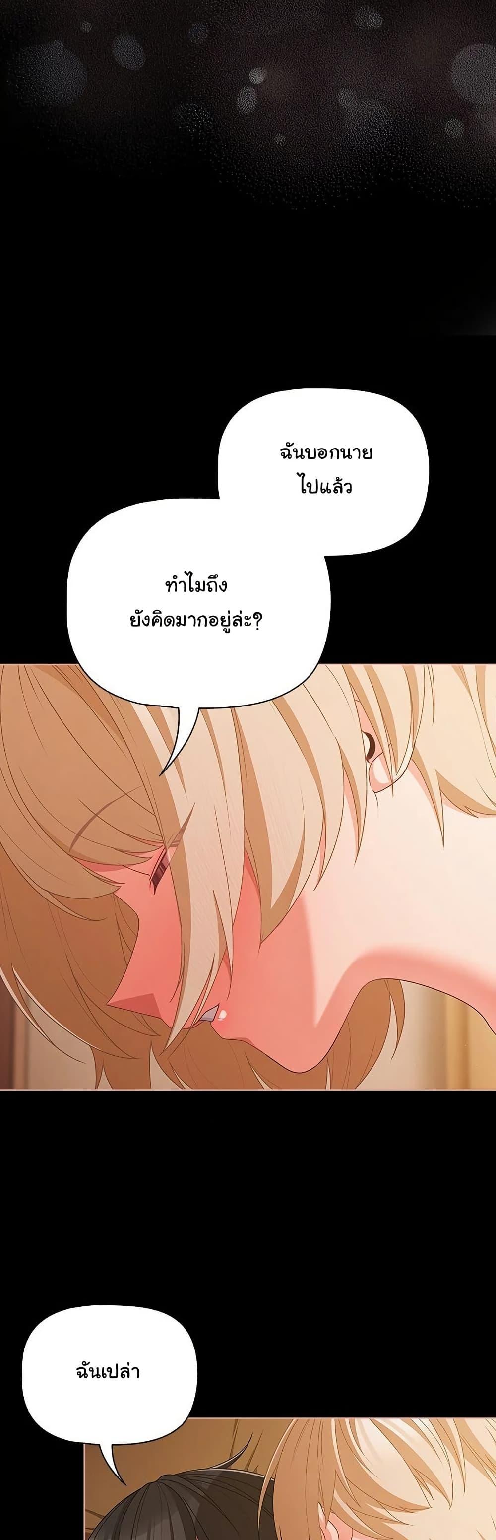Doujin-Lc- อ่าน โดจิน มังฮวา เกาหลี ญี่ปุ่น จีน แปลไทย People of The Dark ตอนที่ 1 2 3 4 5 6 7 8 9 10 11 12 13 14 ฟรี ไม่มีโฆษณา อ่าน โดจิน Manhwa เกาหลี ญี่ปุ่น จีน เรามีครบ คัดมาให้เน้นๆ โดจิน 18+ รับประกันความฟินโดย  Doujin Lc
