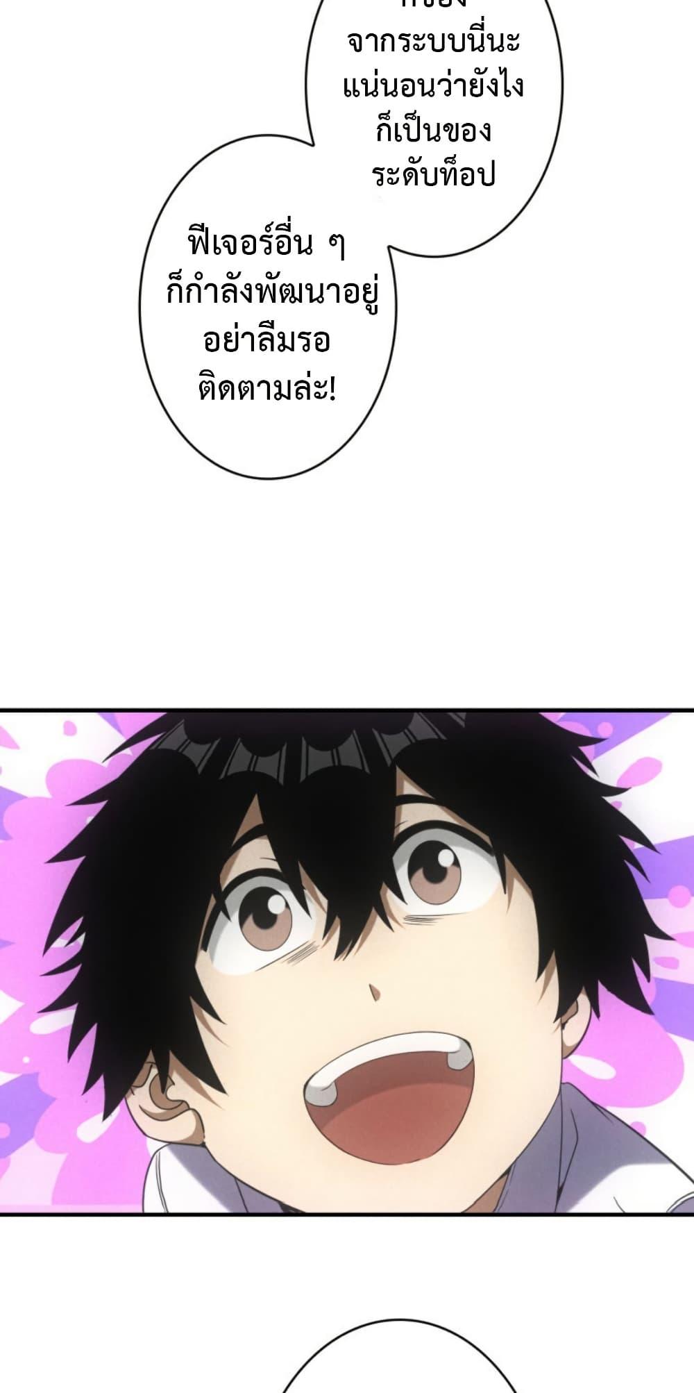 Manga-lc-com อ่านมังงะ อ่านการ์ตูน ออนไลน์ ฟรี Irasshaimase Shuumatsu Sekai ตอนที่ 1 2 3 4 5 6 7 8 9 10 11 12 13 14 ฟรี ไม่มีโฆษณา Manga-lc - อ่าน มังงะ อ่าน การ์ตูน ออนไลน์ อ่านมังงะ ฟรี