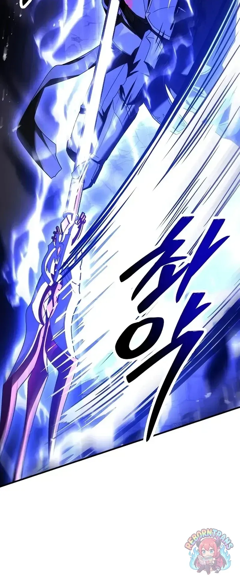 Return of The Unrivaled Spear Knight ตอนที่ ตอนที่ 176 รูปที่ 15
